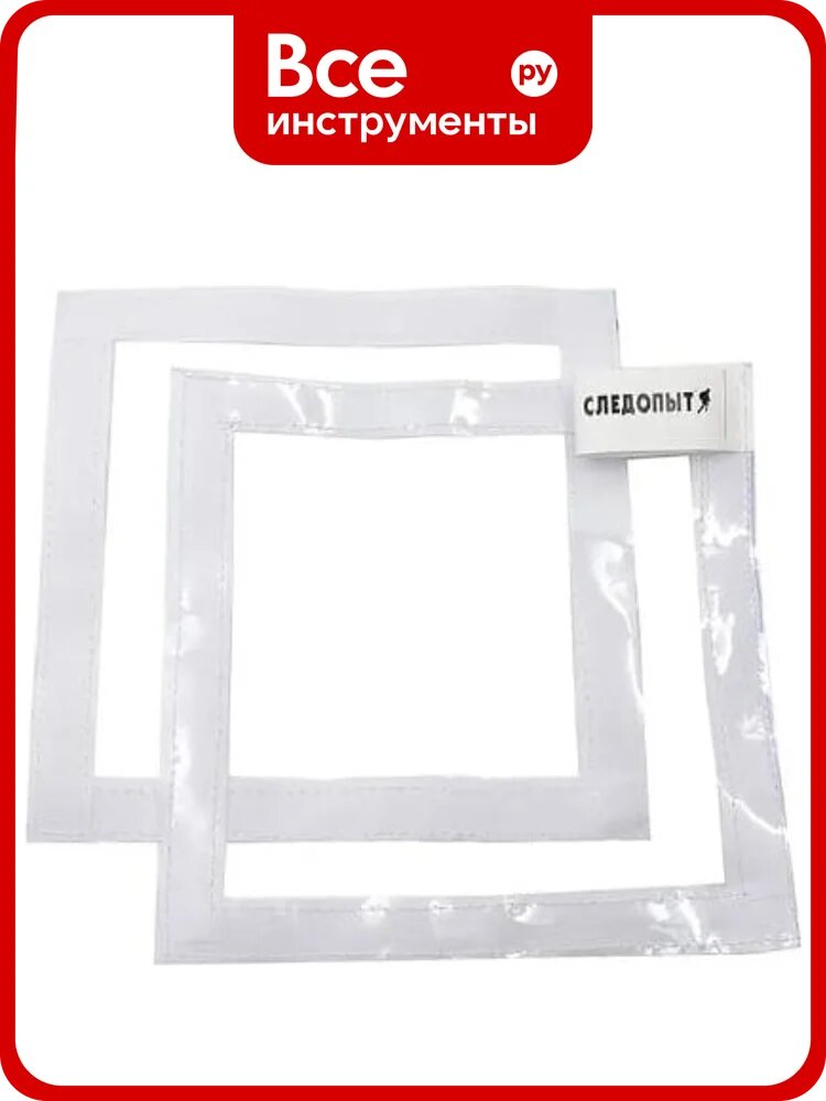 Съемное окно пвх для зимней палатки Следопыт 25x25 см, 2 шт PF-TWP-34