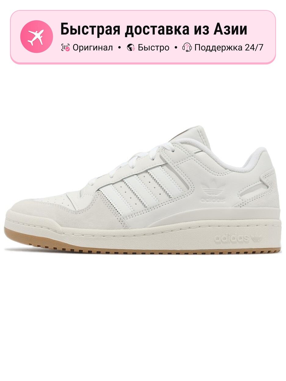 Кроссовки adidas Originals Forum Low