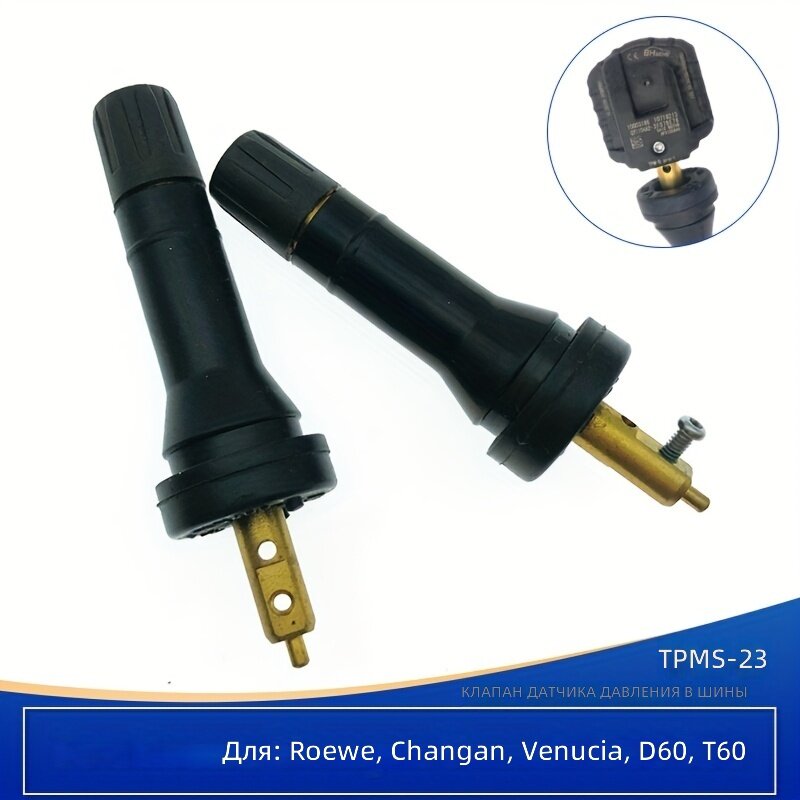 Ниппели клапана для контроля давления в шинах TPMS, 4 шт, из резины и алюминиевого сплава, черные, модель TPMS-23