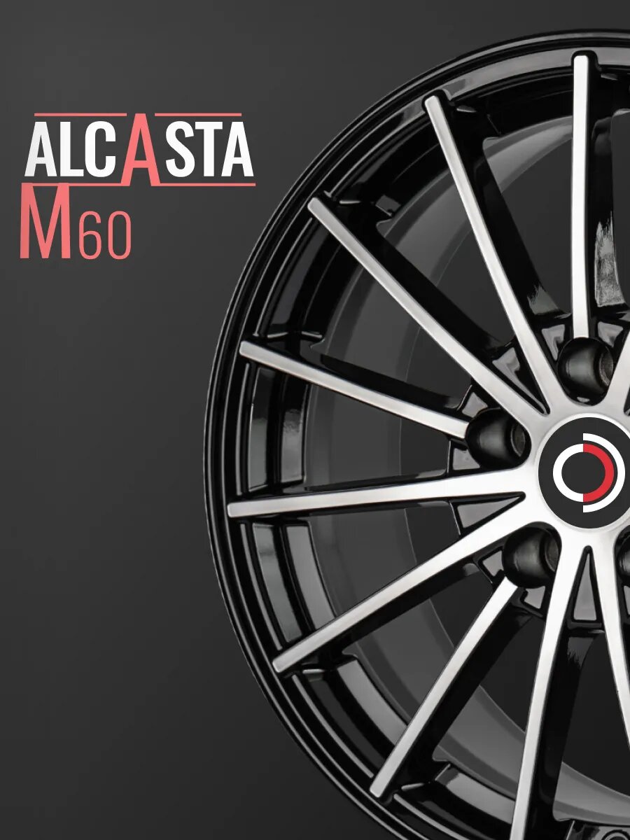 Диски литые Алькаста R17 5x114.3 ET47 D67.1