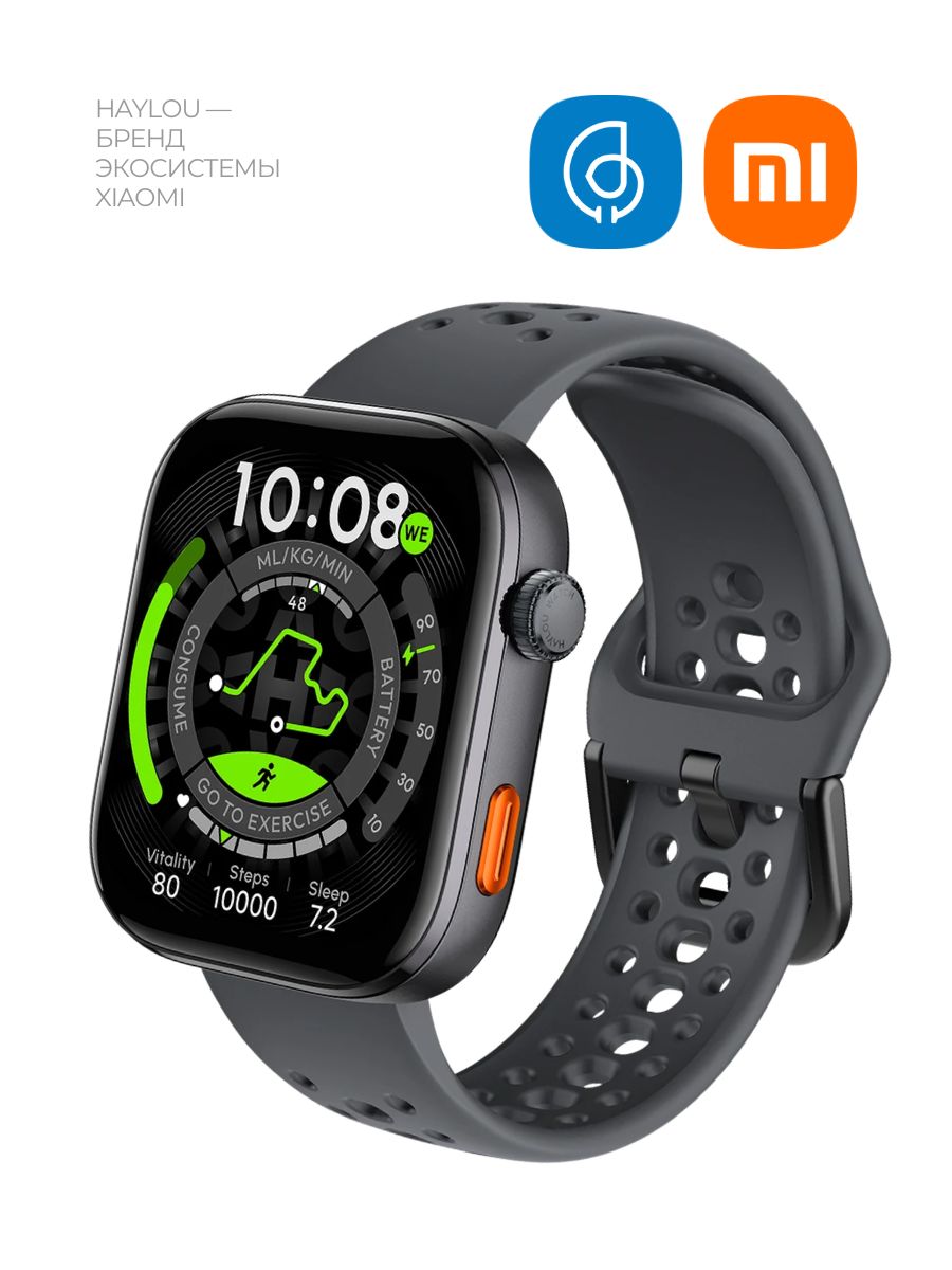 Смарт-часы Haylou Watch Hyper мужские и женские наручные, умные фитнес-часы, черные