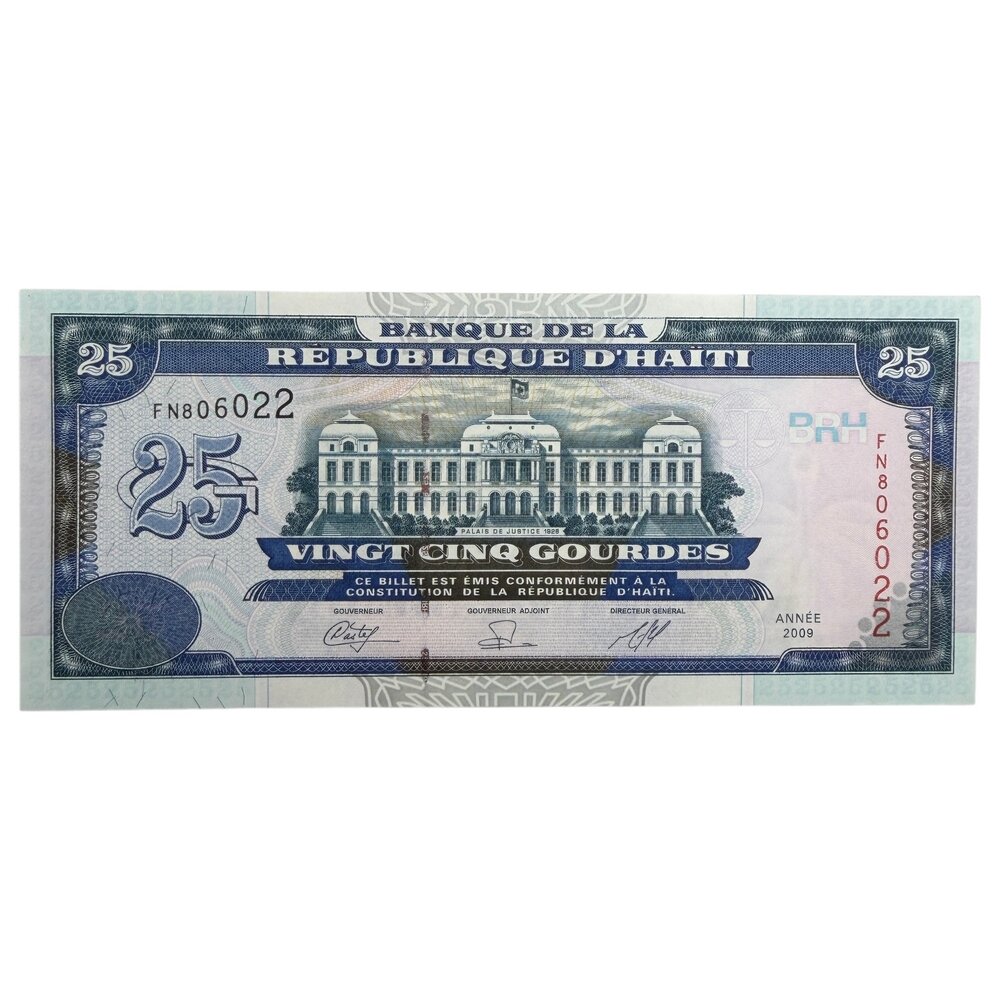 Гаити 25 гурдов 2009 г. (Серия FN)
