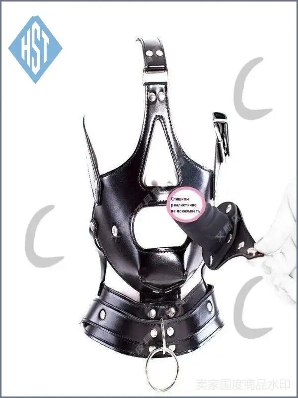 Черный намордник с кляпом-шаром Head Harness With A Gag BDSM Эротические кожаные головные уборы/маскиcc