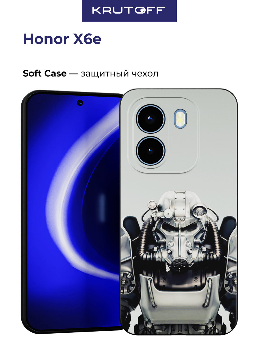Чехол-накладка Krutoff Soft Case Фоллаут (Fallout) - Братство стали для Honor X6e черный