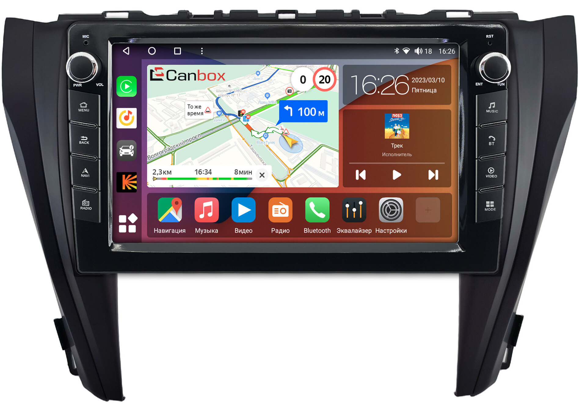 Штатная магнитола Toyota Camry XV55 2014-2018 (авто с камерой, JBL) Canbox H-Line 7826-10-1691 Android 10 (4G-SIM, 4/32, DSP, QLed) С крутилками