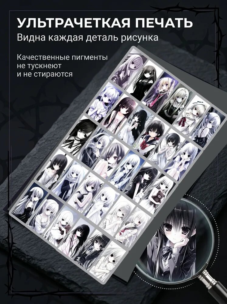 Аниме слайдеры для ногтей,30 штук