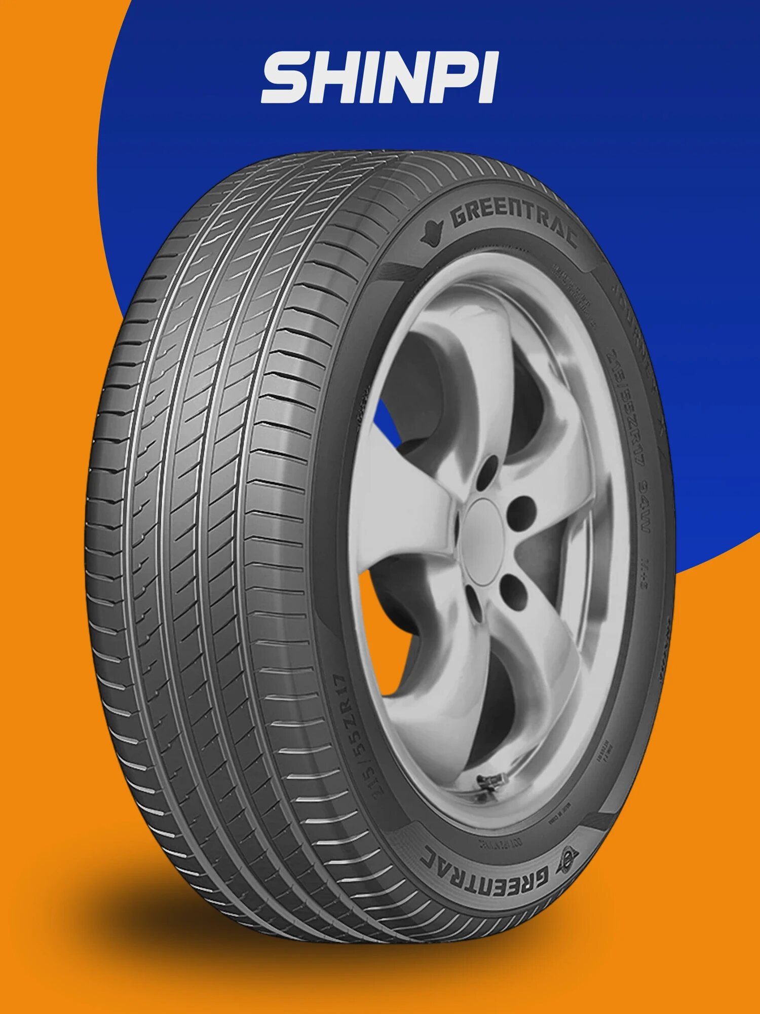 Шины Greentrac Journey-X 195/60 R15 88V летние