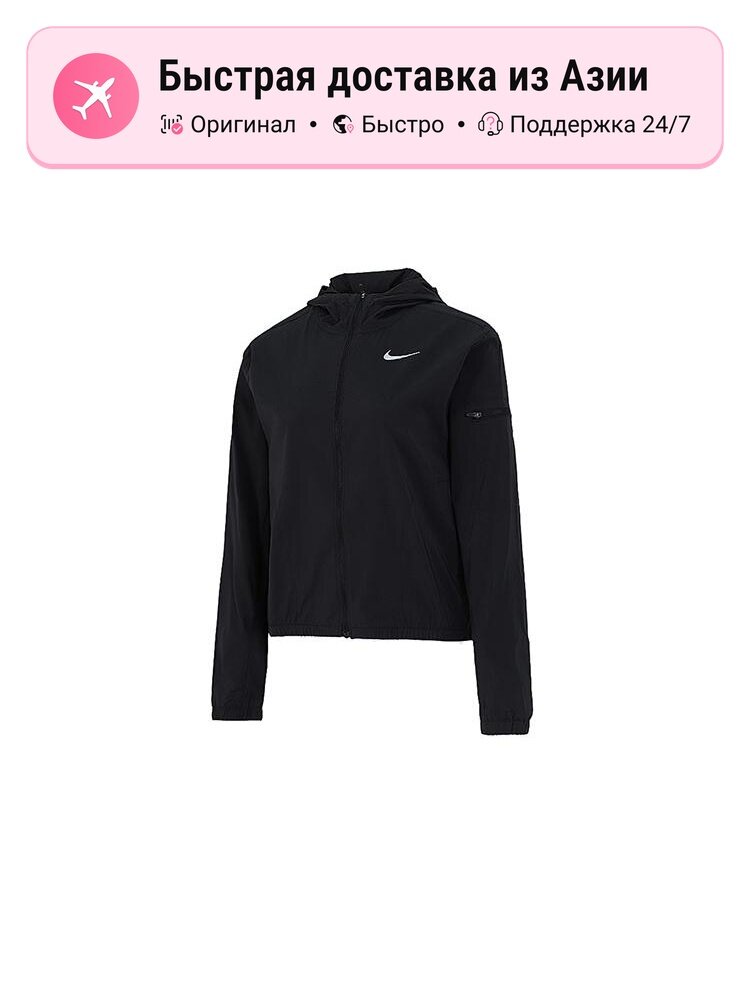 Куртка NIKE Logo Running Hooded
