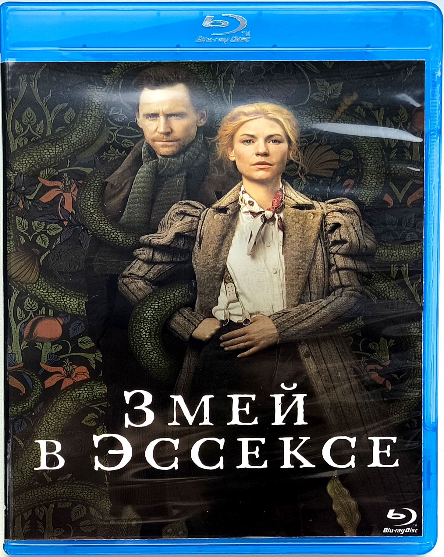 Змей в Эссексе. Blu-ray. Сериал 2022 года. Фэнтези, драма, детектив. Великобритания.
