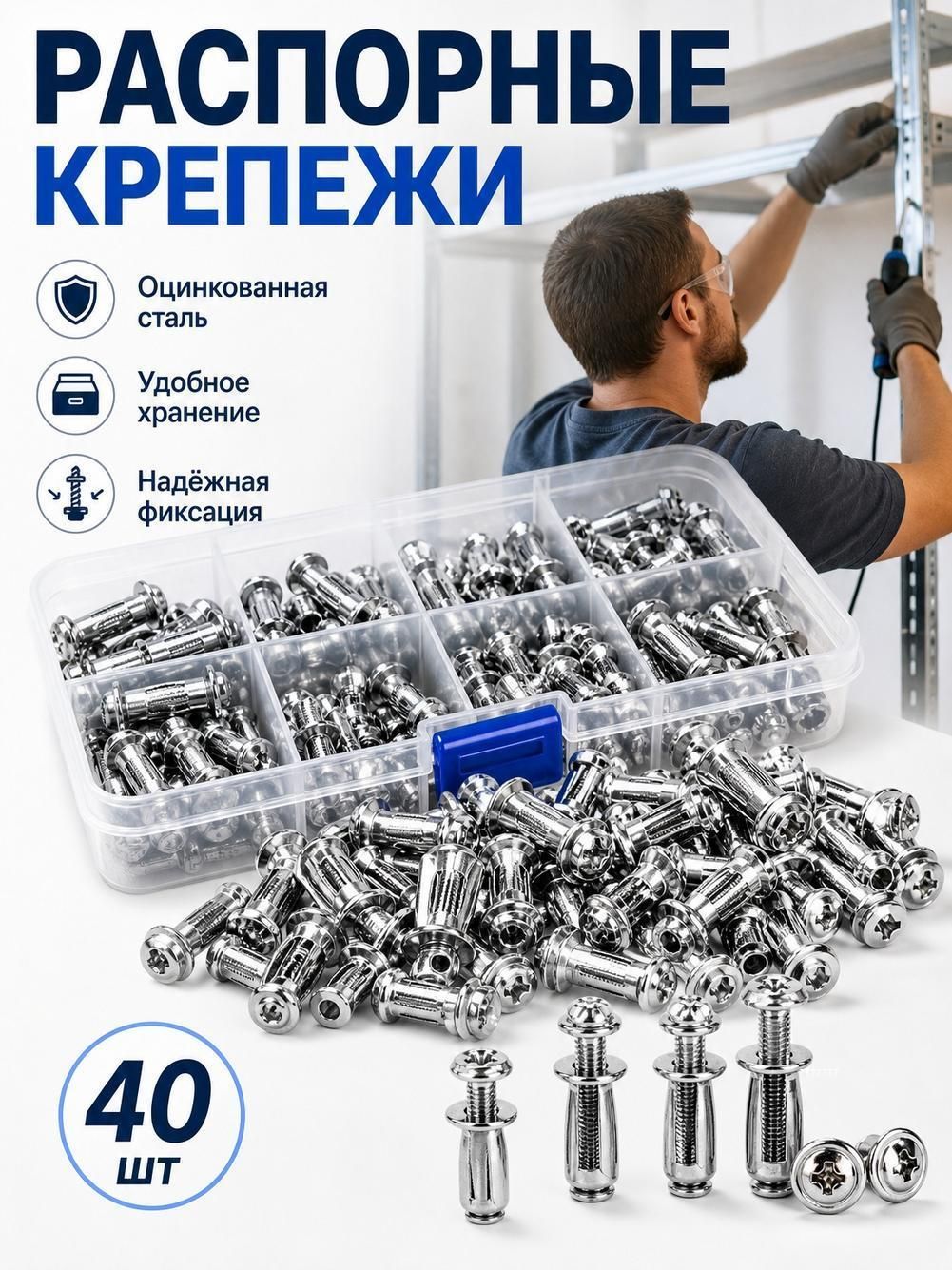 Гайки-лепестки для распорных винтов, M 4 M5 M6, металлические гайки для пустотелых стен из гипсокартона