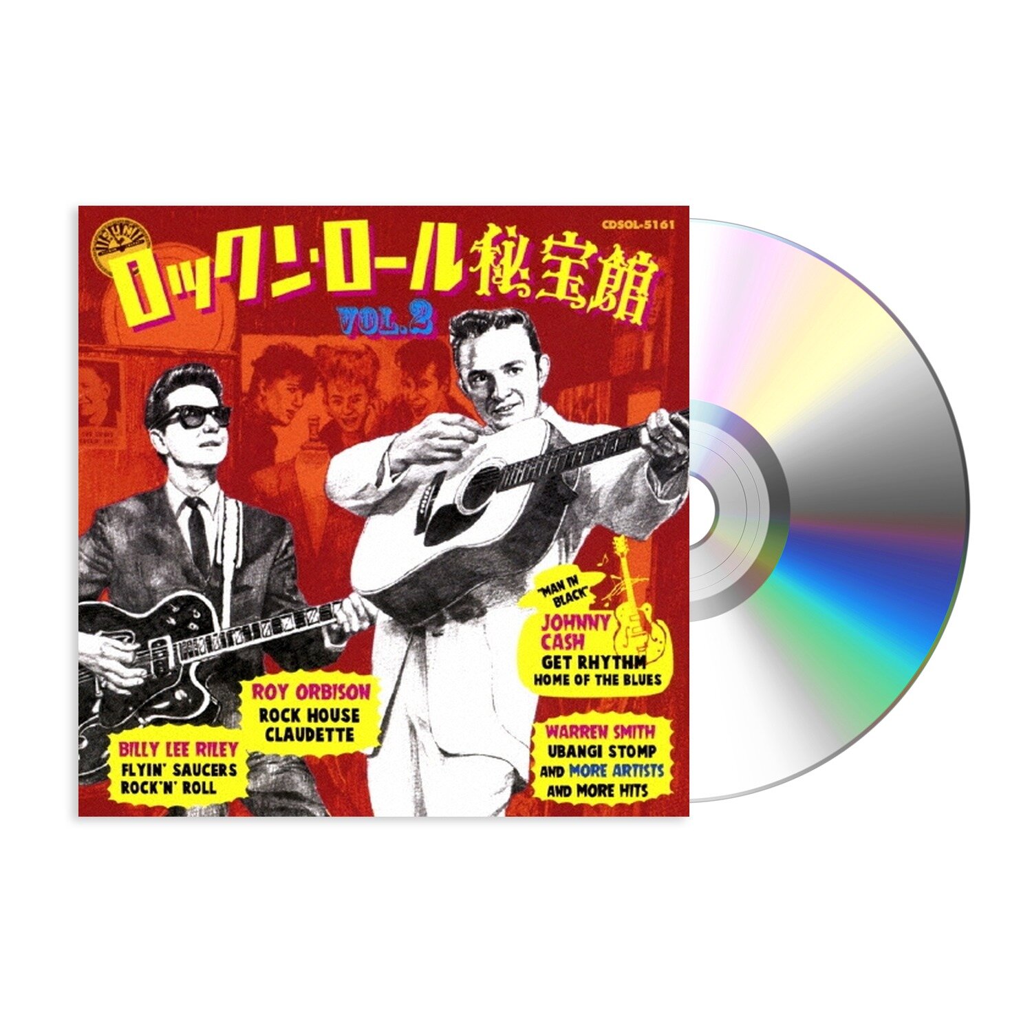 Музыка CD Jerry Lee Lewis - Rock And Roll - Find The Original Vol.2