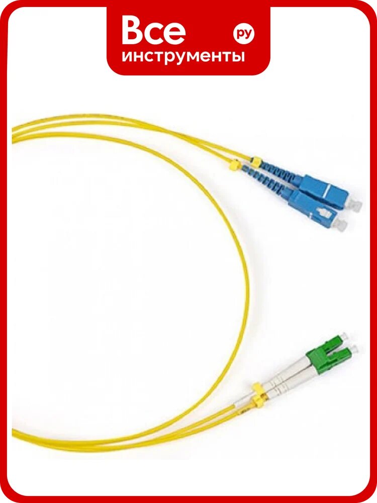 Патч-корд оптический TopLan, дуплексный, FC/APC-ST/UPC, SM 9/125, 40 м, LSZH DPC-TOP-652-FC/A-ST/U-40
