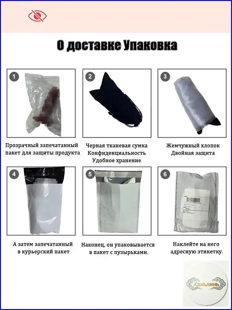 Фаллоимитатор, 15см — фото 1