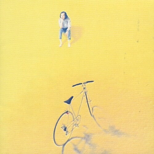 Музыка CD Tatsuro Yamashita - bokunonakanoshounen (CD, Album, Reissue, 1999)