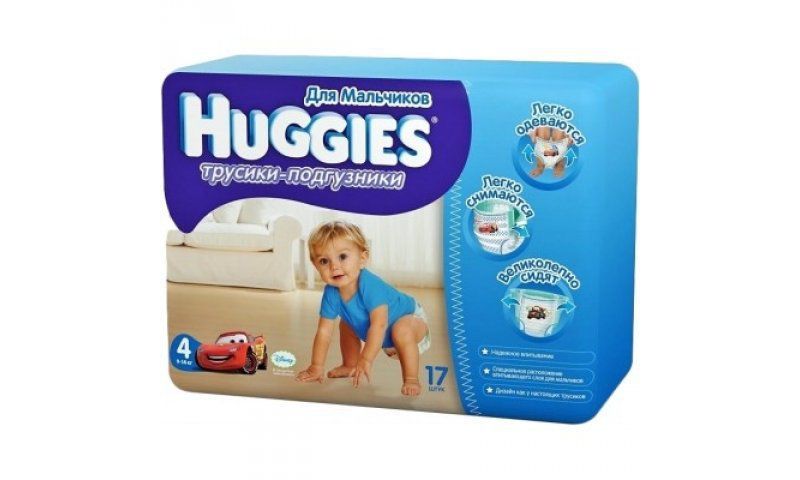 Хаггис трусики Little Wolkers мальчики M (7-14кг) N17
