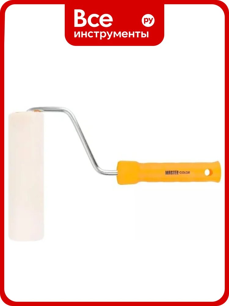 Валик MASTER COLOR, ядро 44 мм, микрофибра Micromix, ворс 18 мм, под 8 мм ручку, 250 мм 30-0849