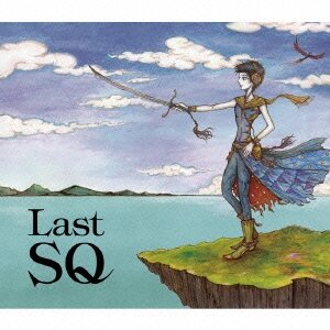 Музыка CD Various - Last SQ (CD, Compilation, Stereo, 2015)