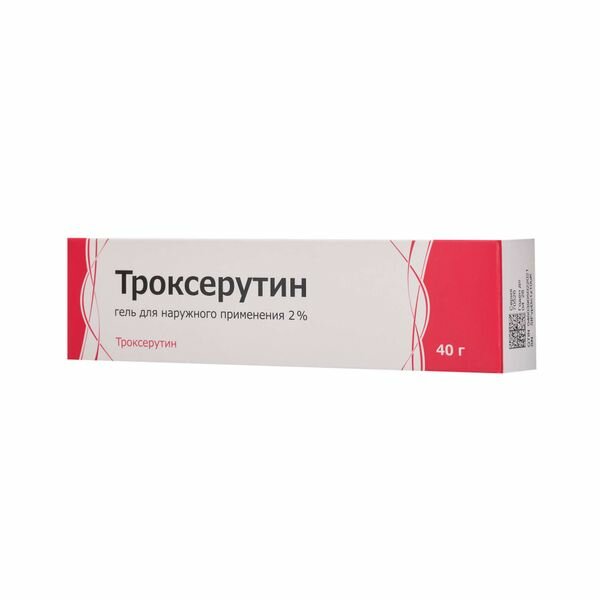 Троксерутин гель для наружного применения 2% 40г