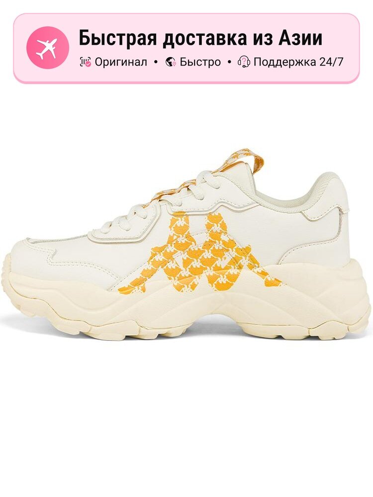 Кроссовки Kappa K0BZ5MM65D-0106
