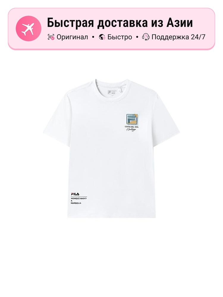 Футболка Fila HERITAGE