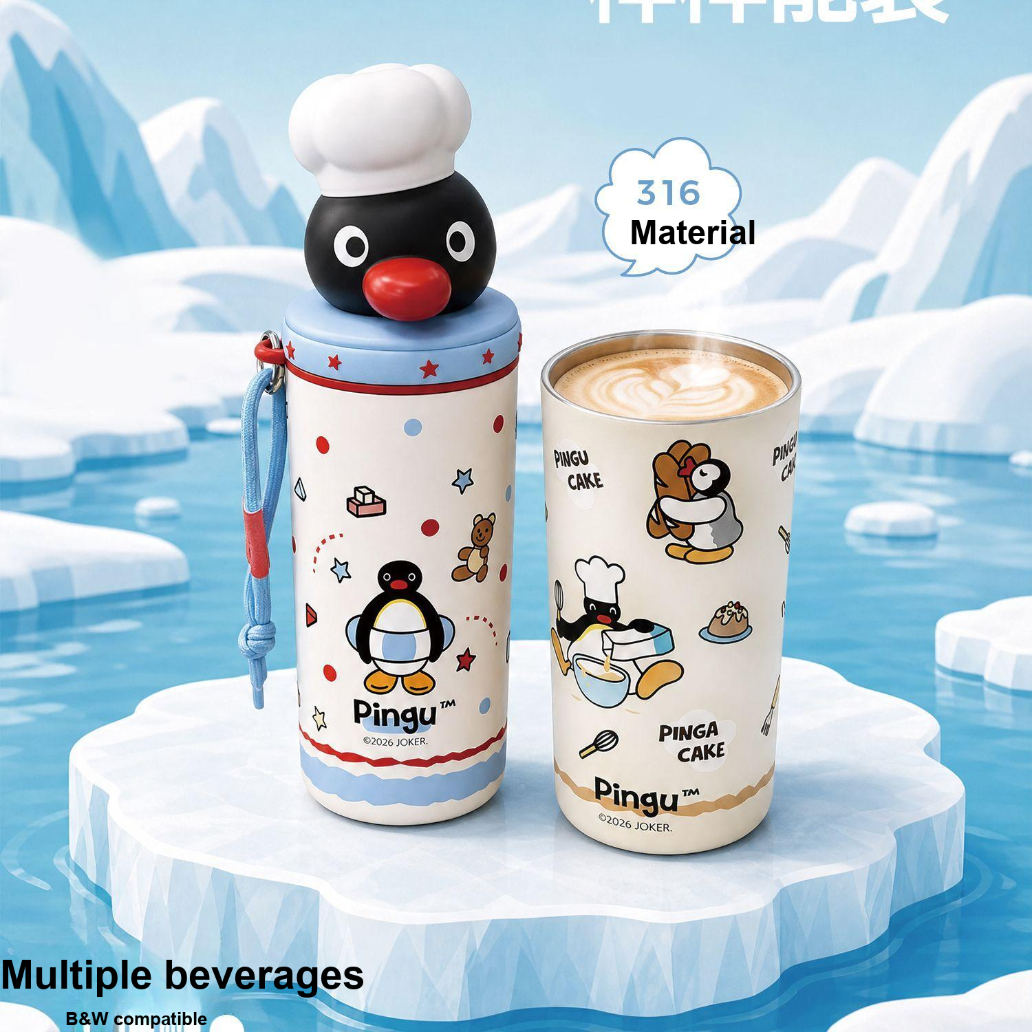 Термокружки PINGU — фото 1