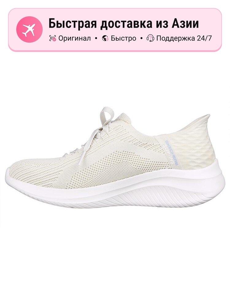 Кроссовки SKECHERS Ultra Flex 3.0 Brilliant Path