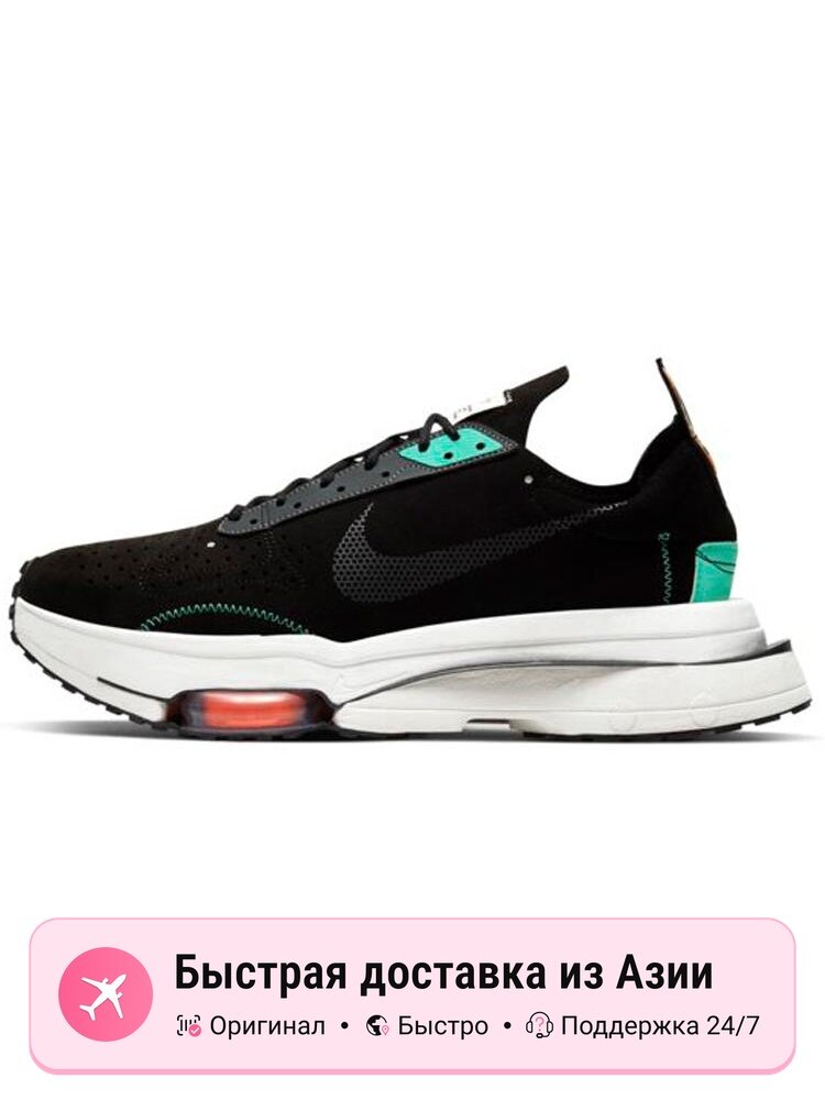 Кроссовки NIKE Air Zoom Type