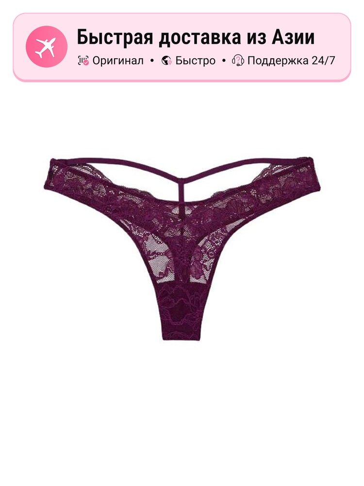Женские трусы-стринги Victoria's Secret 9878142 Grape Soda Purple, XS EU
