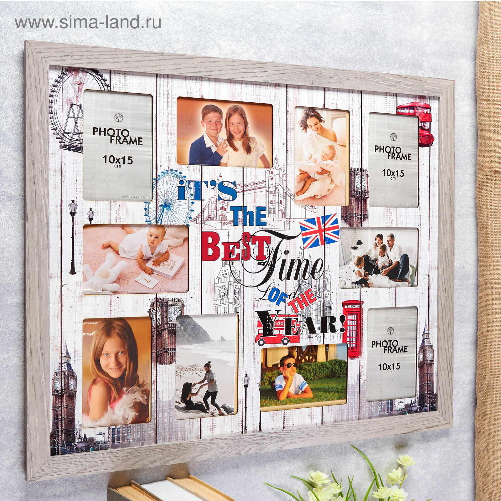 Фоторамка - коллаж на 10 фото It's the best time, МДФ, 61x52 см