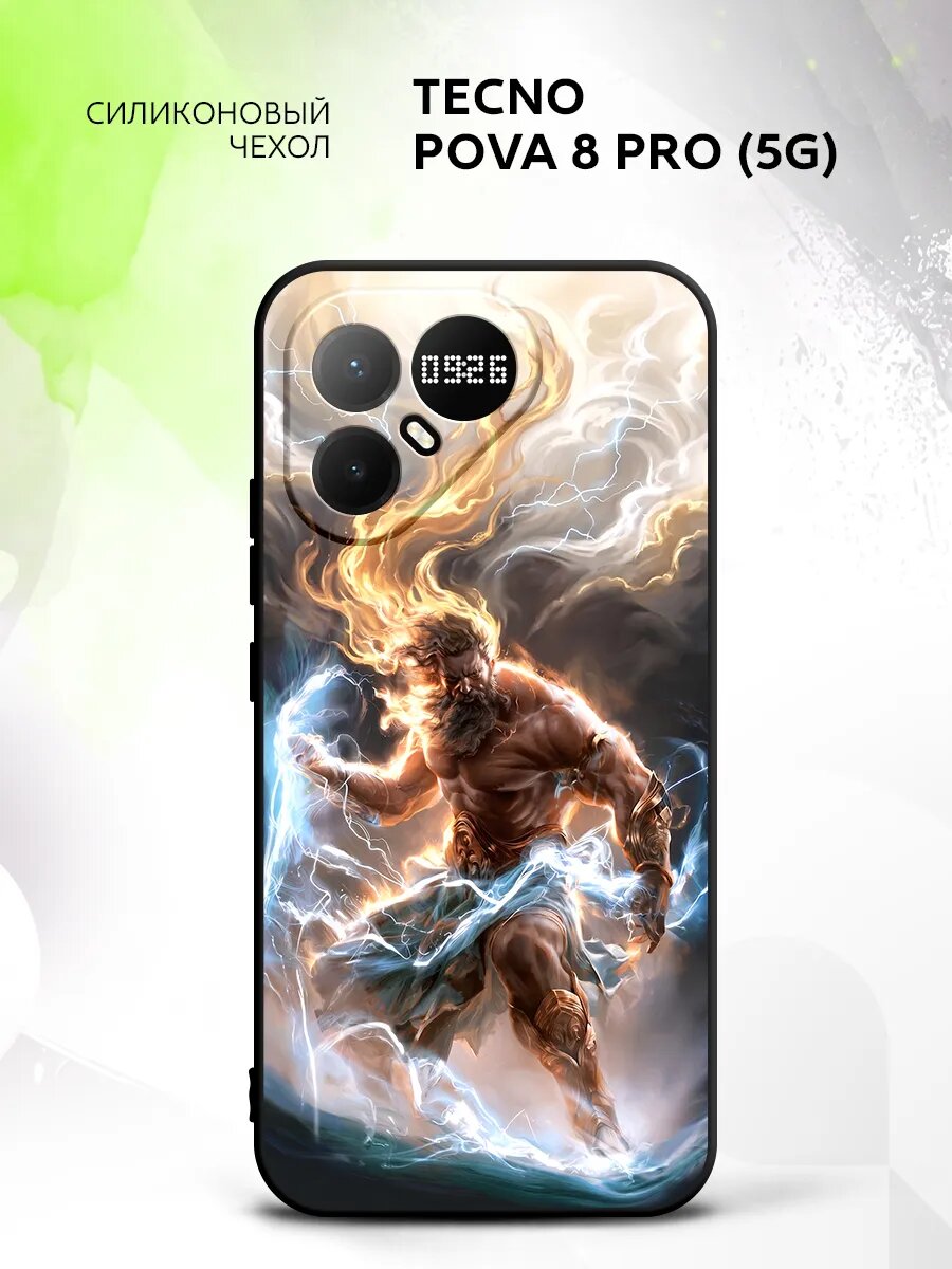 Чехол на Tecno Pova 8 Pro (5G), Техно Пова 8 Про (5Г) защита камеры, накладка с рисунком Зевс бог античность