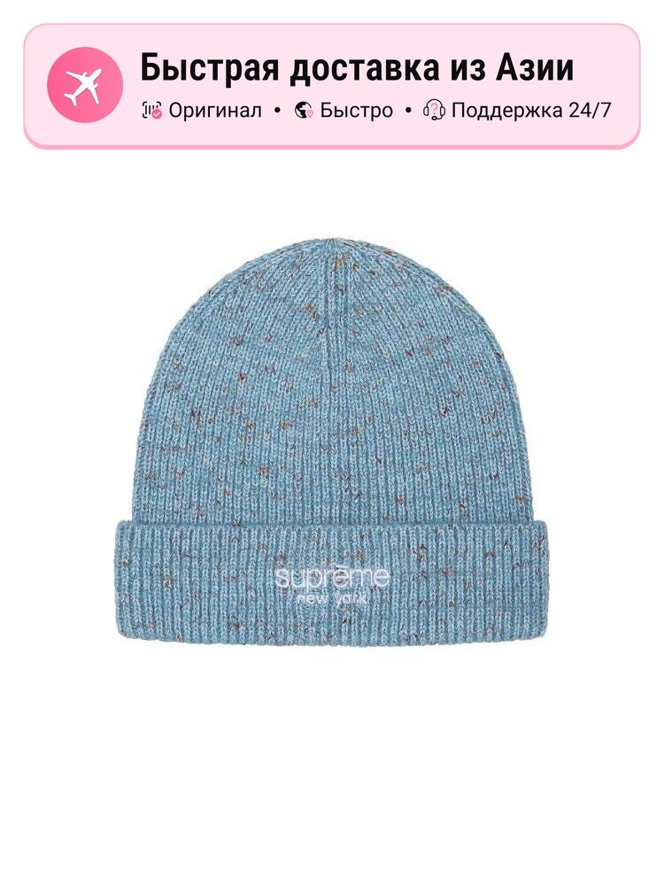 Шапка Supreme SUP-FW21 для мужчин