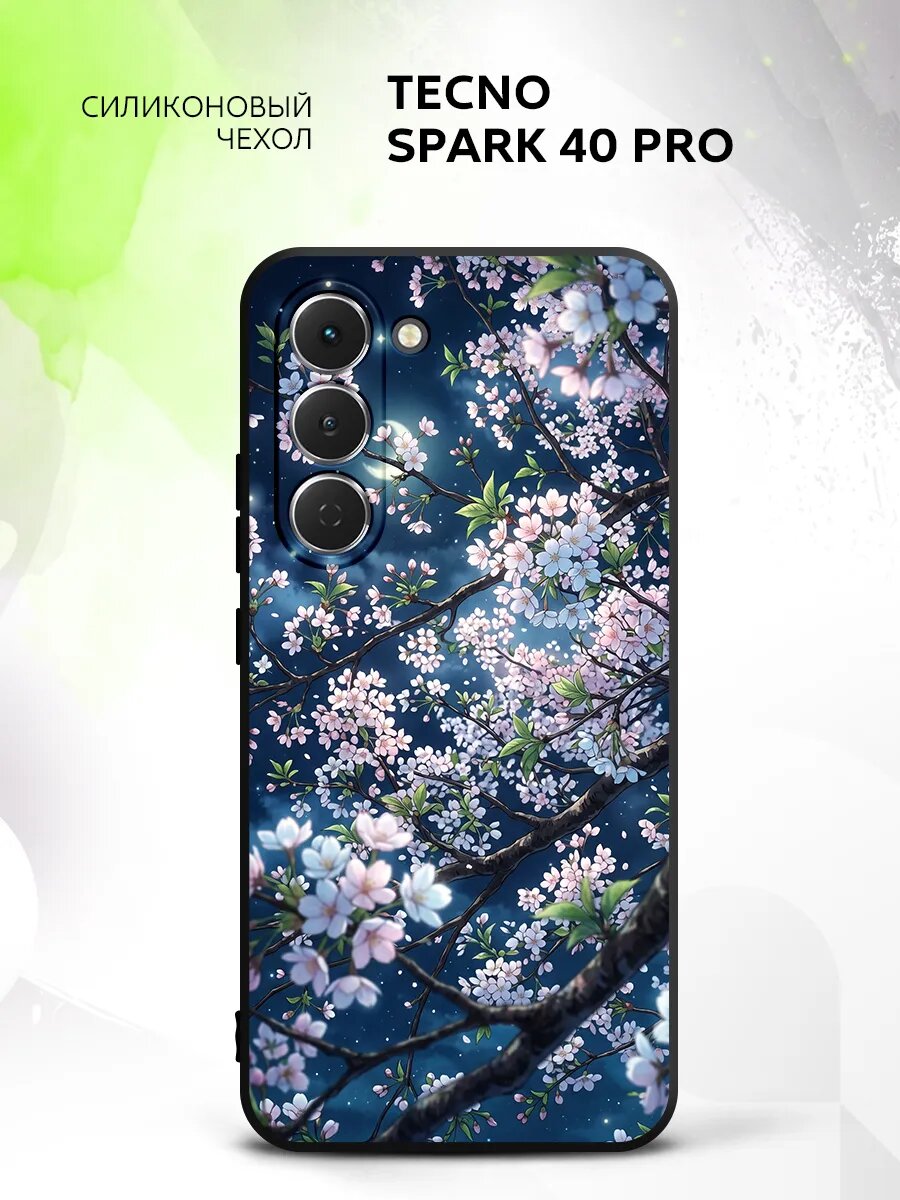 Чехол на Tecno Spark 40 Pro, Техно Спарк 40 Про бампер, противоударный, с картинкой сакура Азия