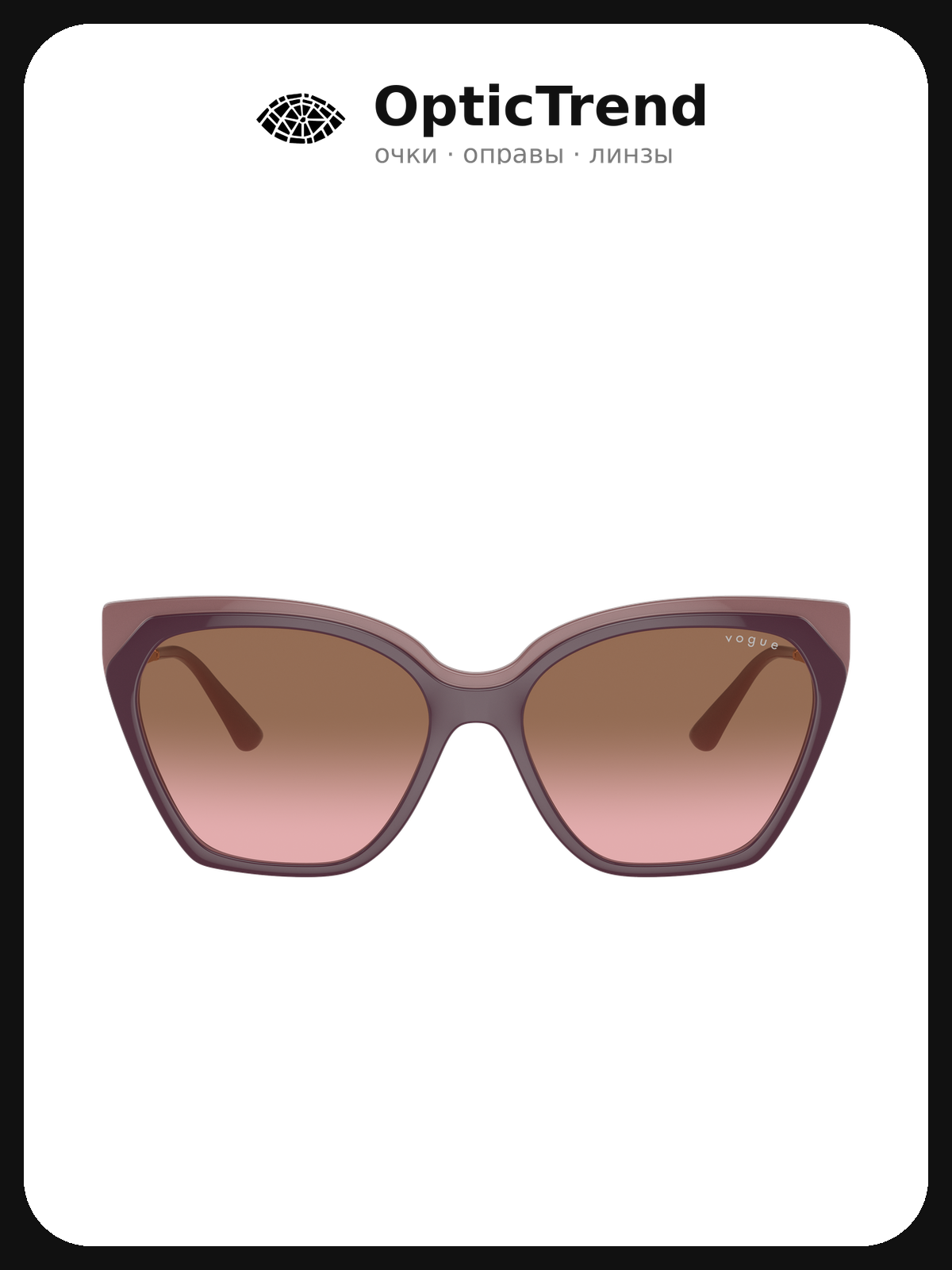 Солнцезащитные очки Vogue eyewear