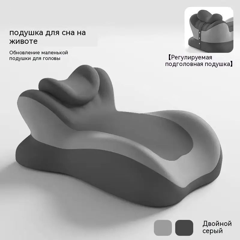Поддерживающая подушка 350x550 см, высокоэластичная пена ormaform, высота 20.1 см