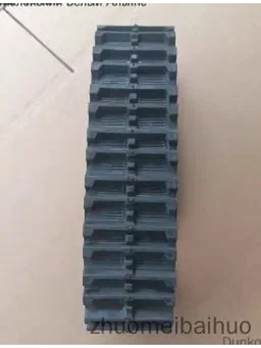Гусеница снегоуборщика универсальная (ширина-118*60*18mm)