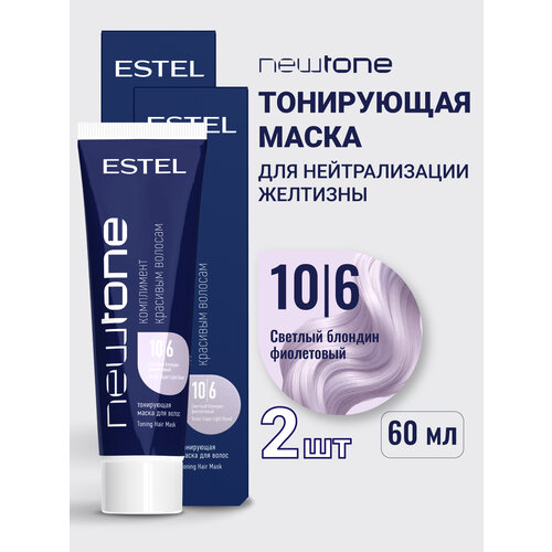 фото Тонирующа маска для волос estel professional newtone 10.6 светлый блондин фиолетовый 60 мл - 2 шт