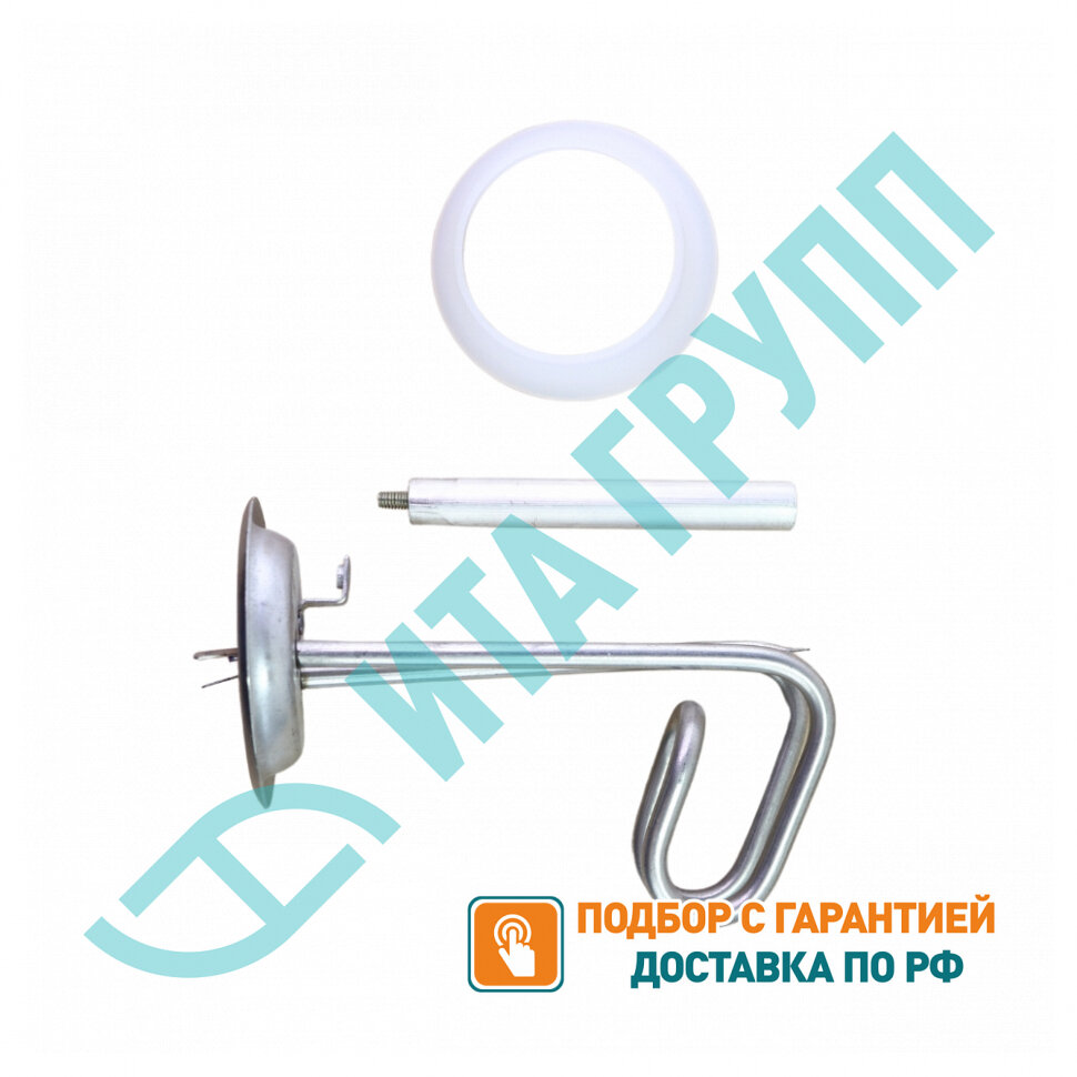 Комплект ТЭН 1,5кВт (1500Вт) RF для водонагревателя Garanterm, Thermex + анод М6 + прокладка, 20195K