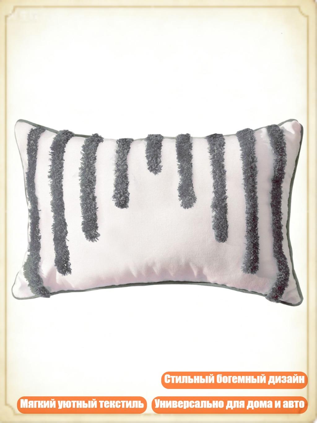Подушка-чехол Tribal Boho, 6