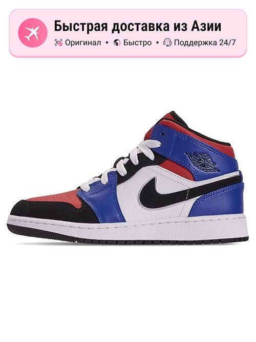 Кроссовки Jordan Jordan 1 Mid