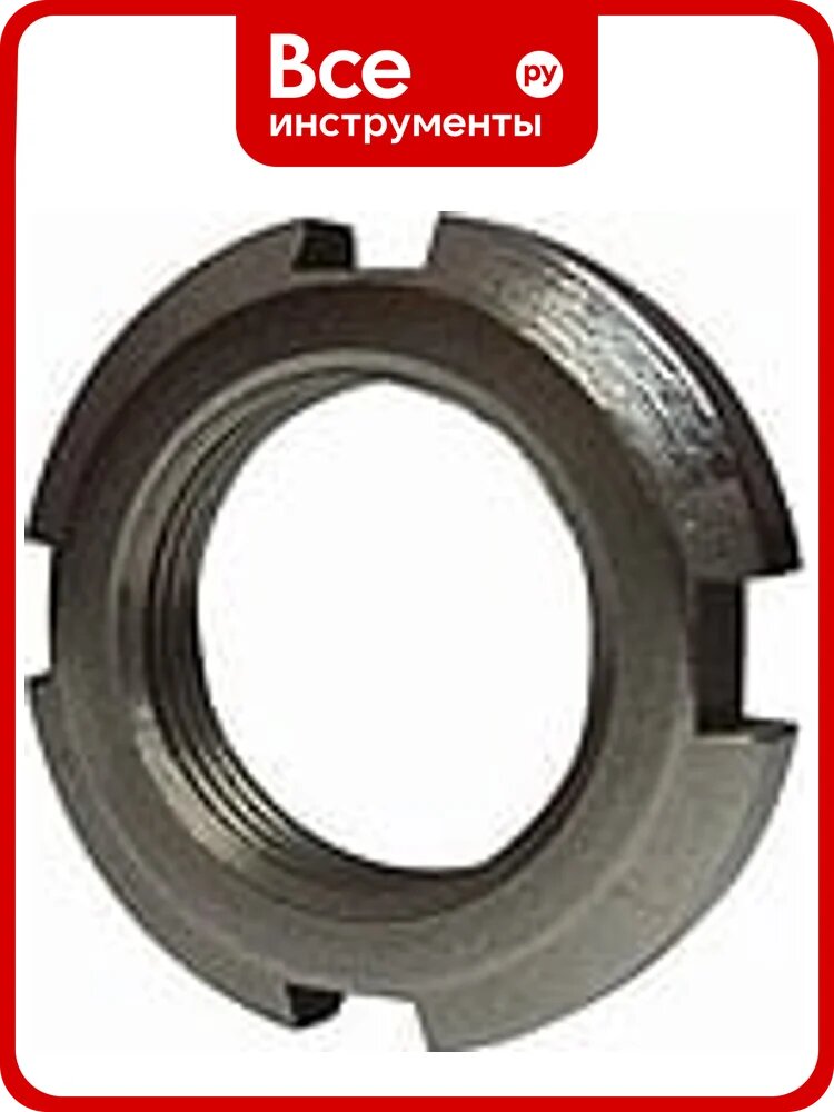 Шлицевая круглая гайка ЦКИ Глобал DIN 1804 М30x1.5 A2 72257