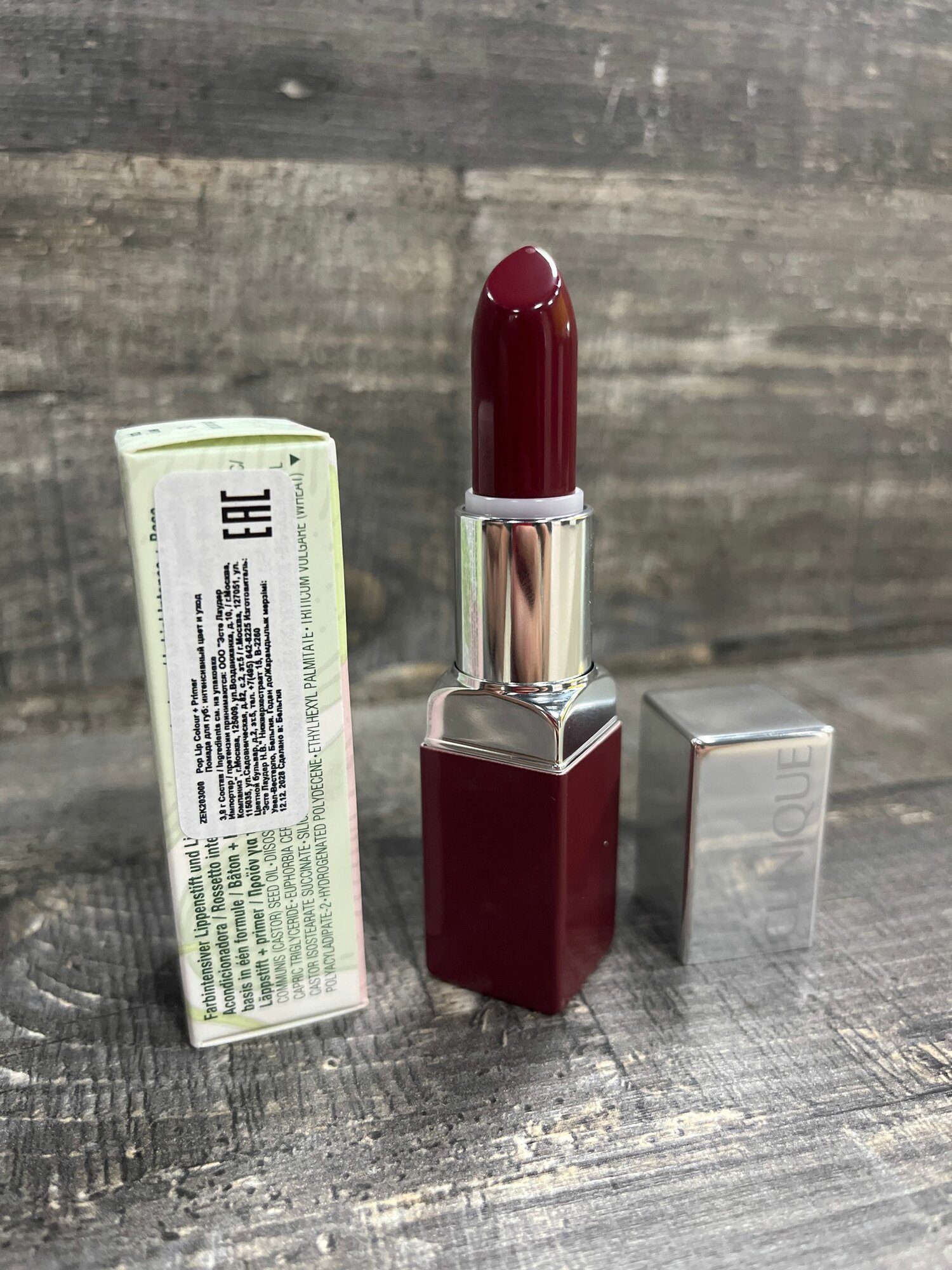 Губная помада Pop Lip Colour and Primer. 15 Berry pop. Бельгия