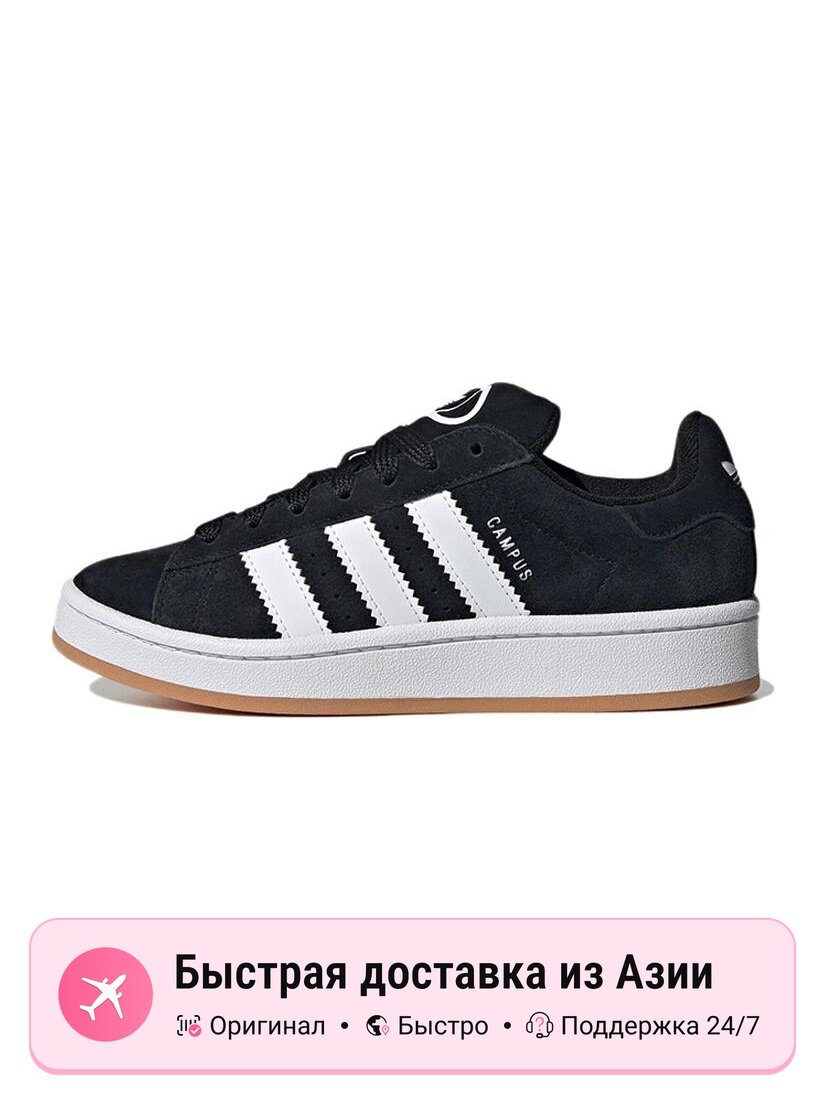 Кроссовки adidas Originals Campus 00s