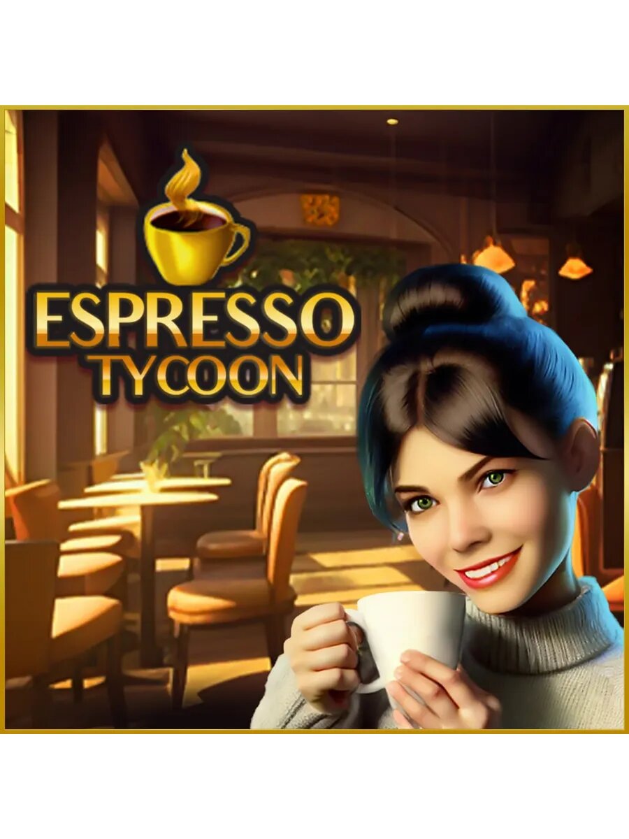 Espresso Tycoon PS5