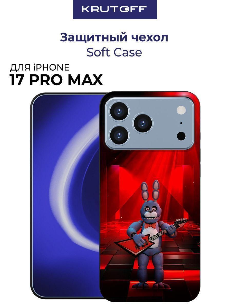 Чехол-накладка Krutoff Soft Case фнаф - Бонни с гитарой для iPhone 17 Pro Max черный