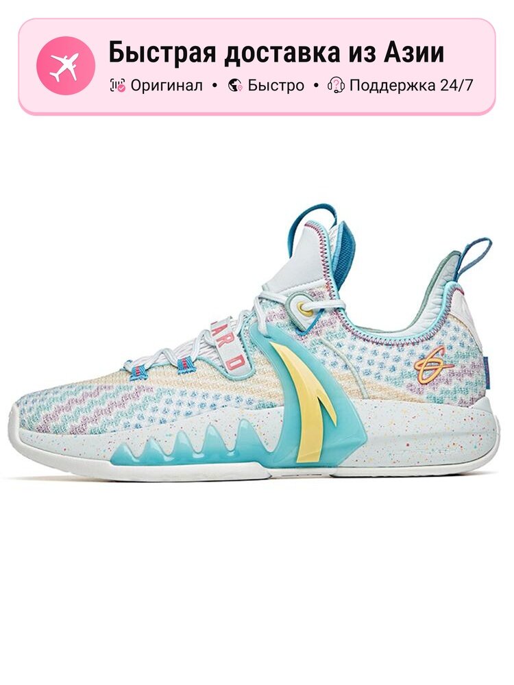 Кроссовки ANTA GH2 Easter