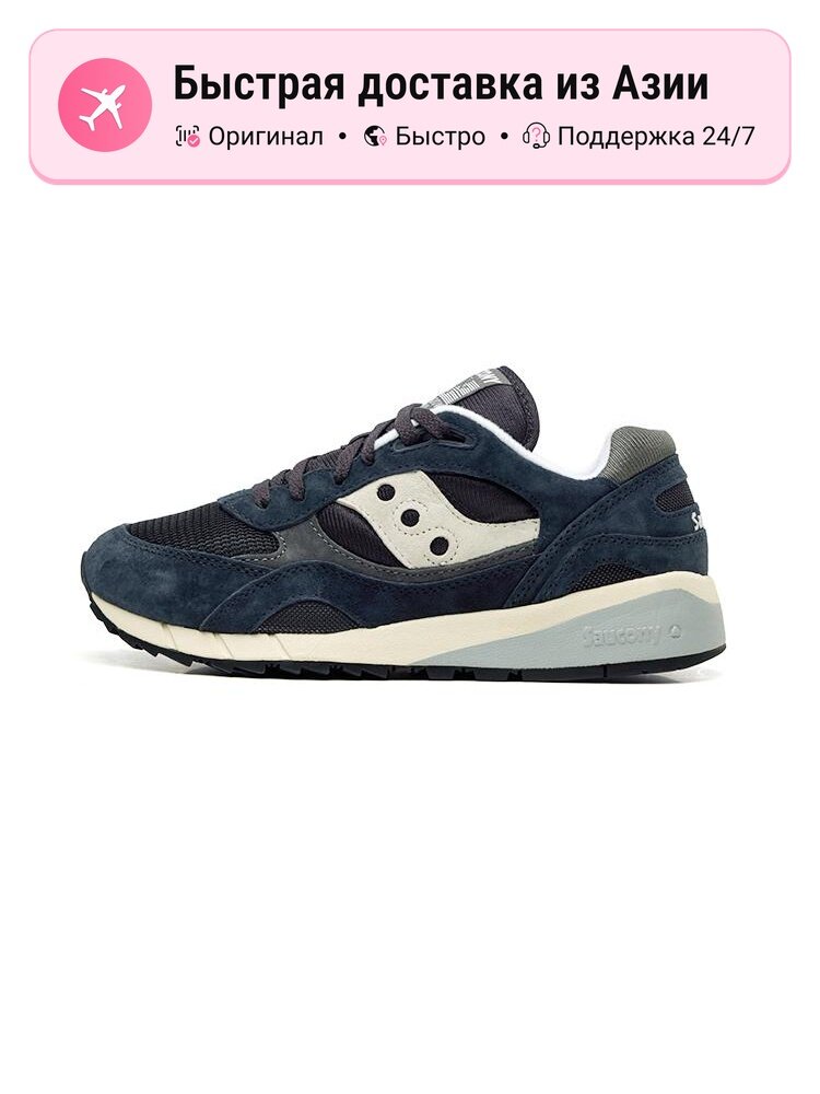Кроссовки saucony Shadow 6000