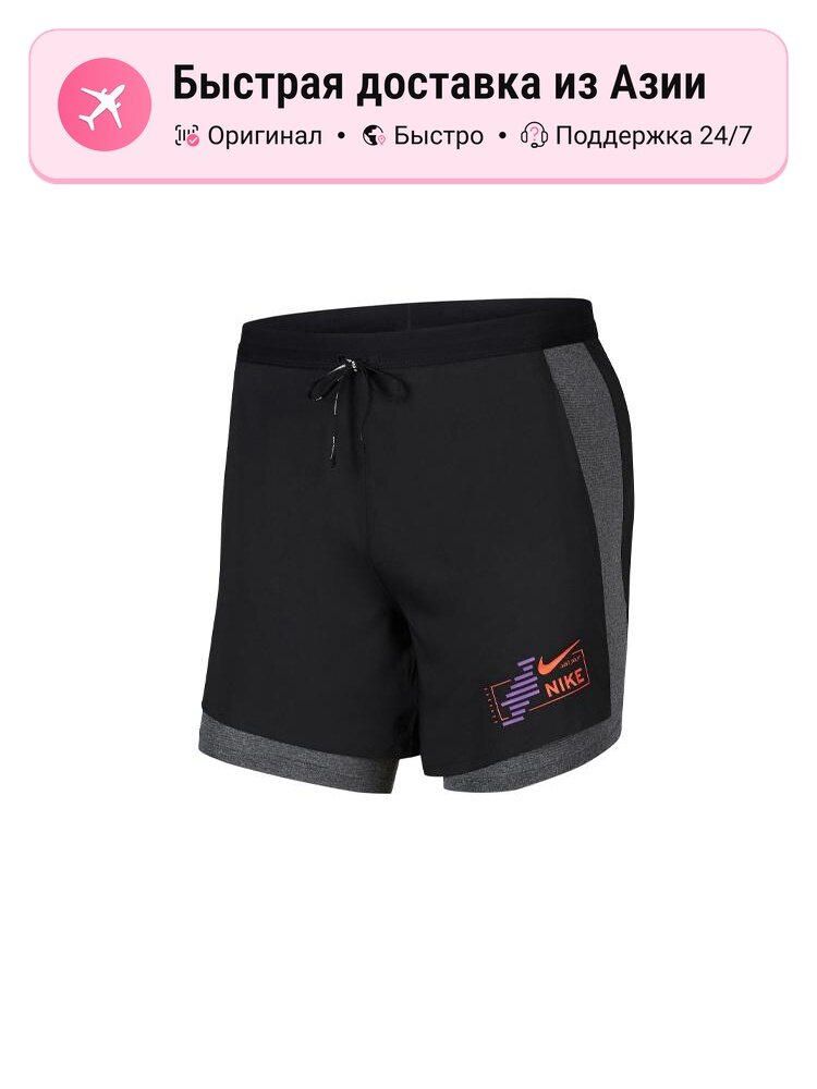 Шорты NIKE Nike Sportswear