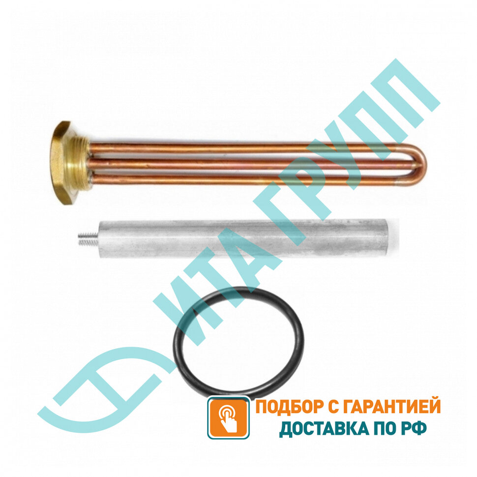 Комплект ТЭН 1,5кВт (1500Вт) RDT, резьбовой 42мм для Ariston, De Luxe, Real, Thermex + прокладка + анод, 30291K1