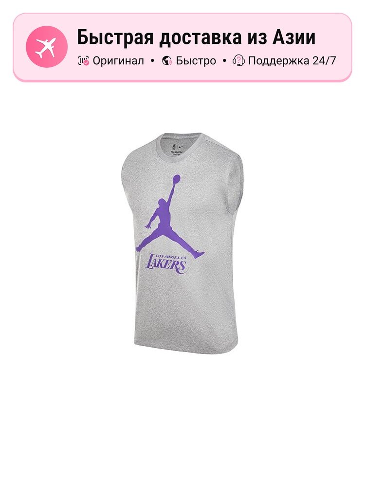 Майка Jordan Rolling Gray