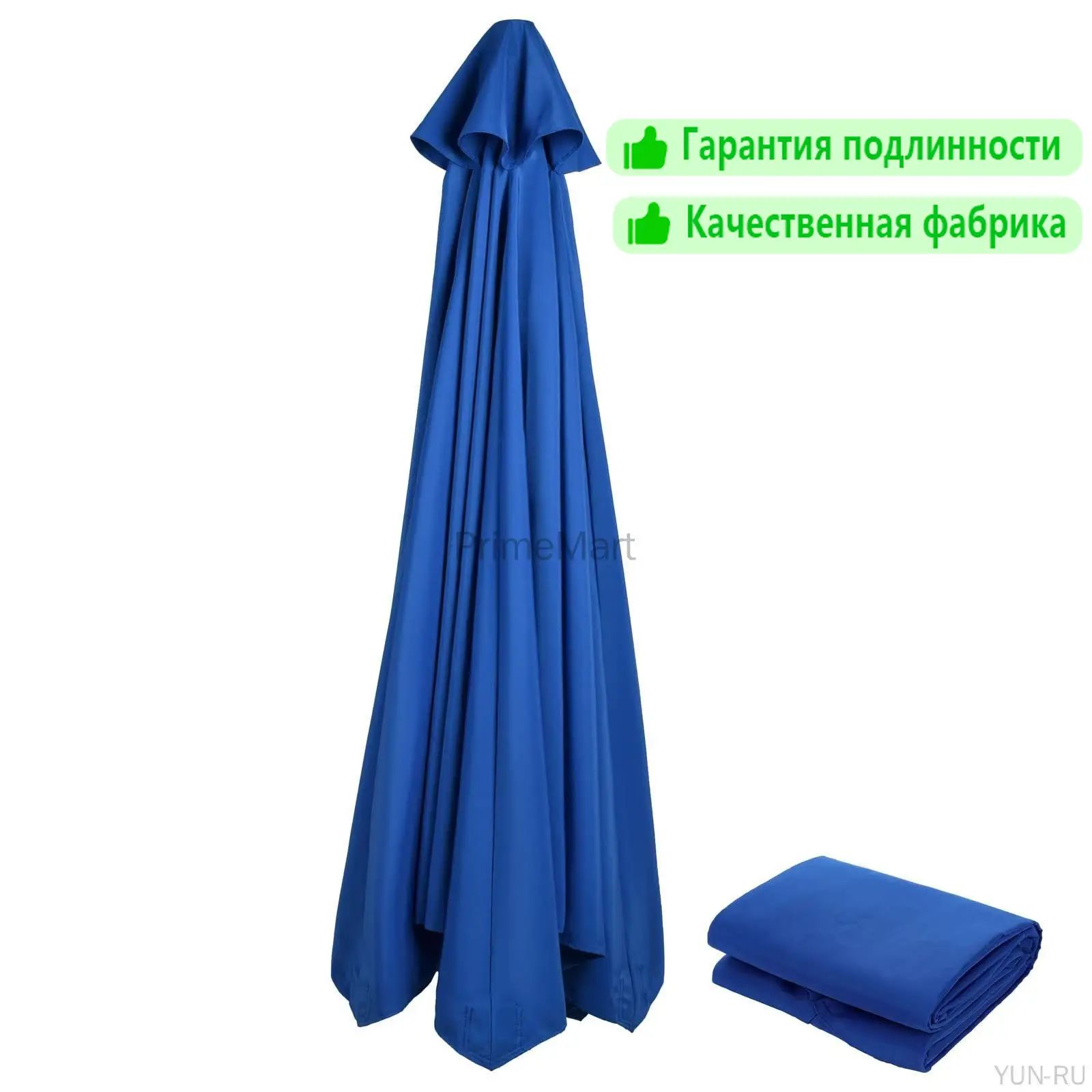 Купол,30х3см